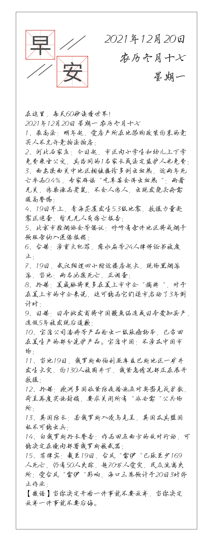 请输入图片描述