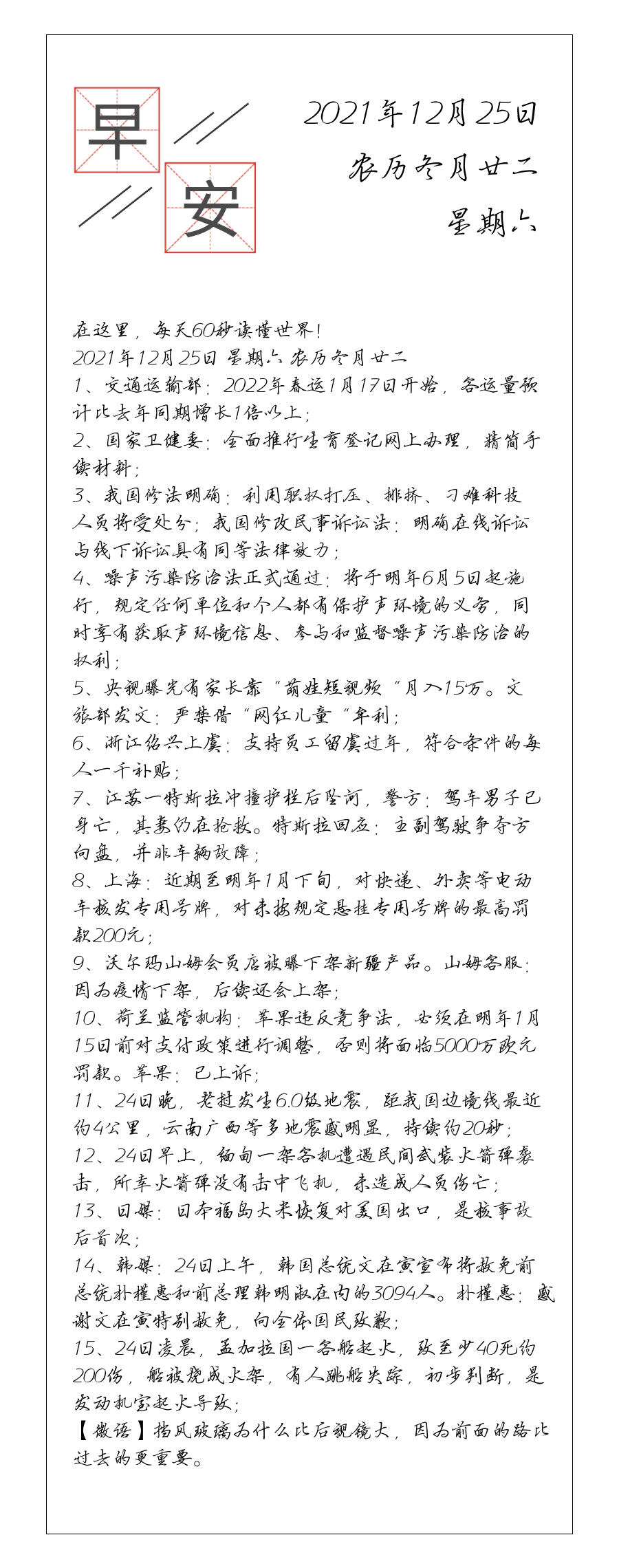 请输入图片描述