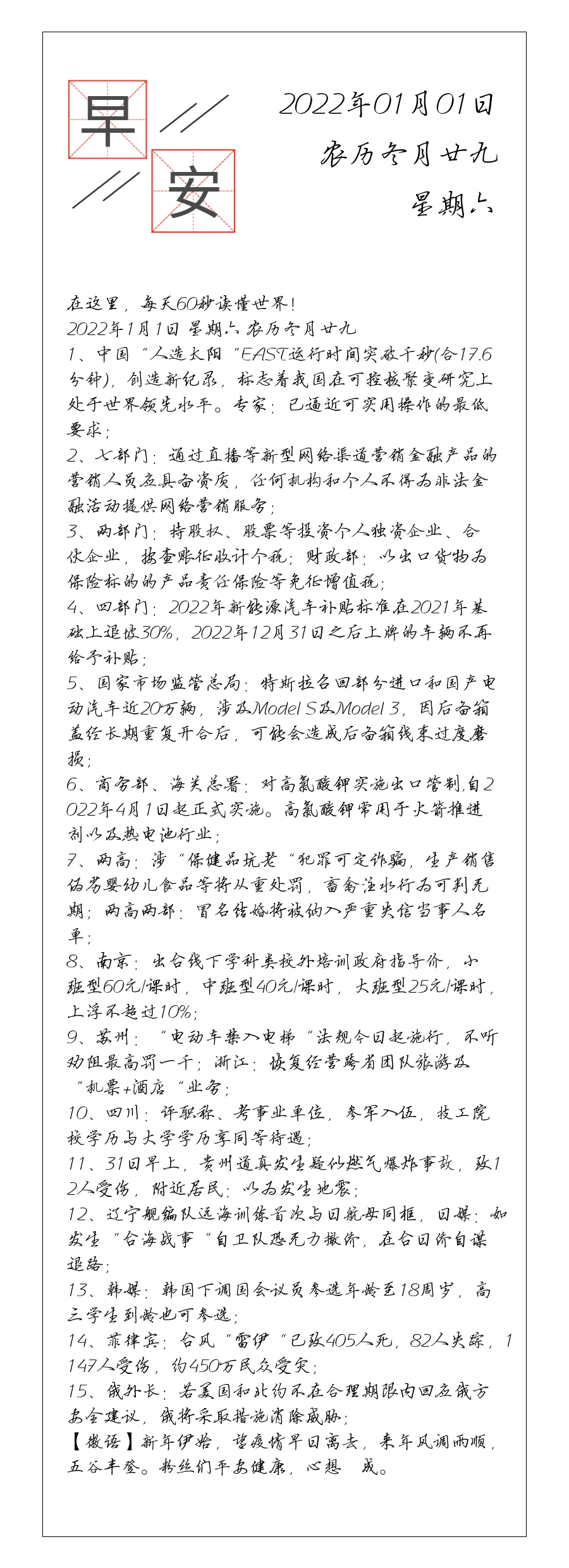 请输入图片描述
