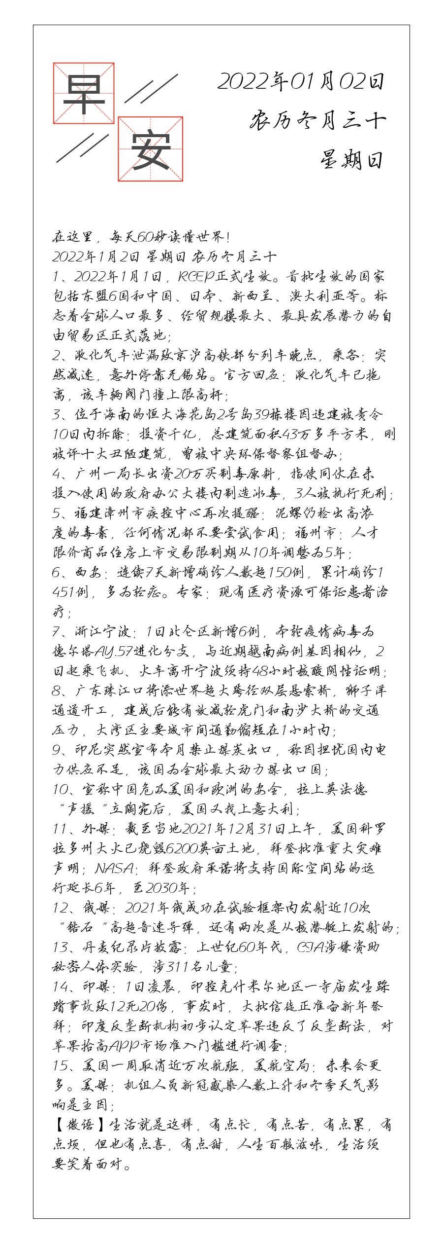 请输入图片描述