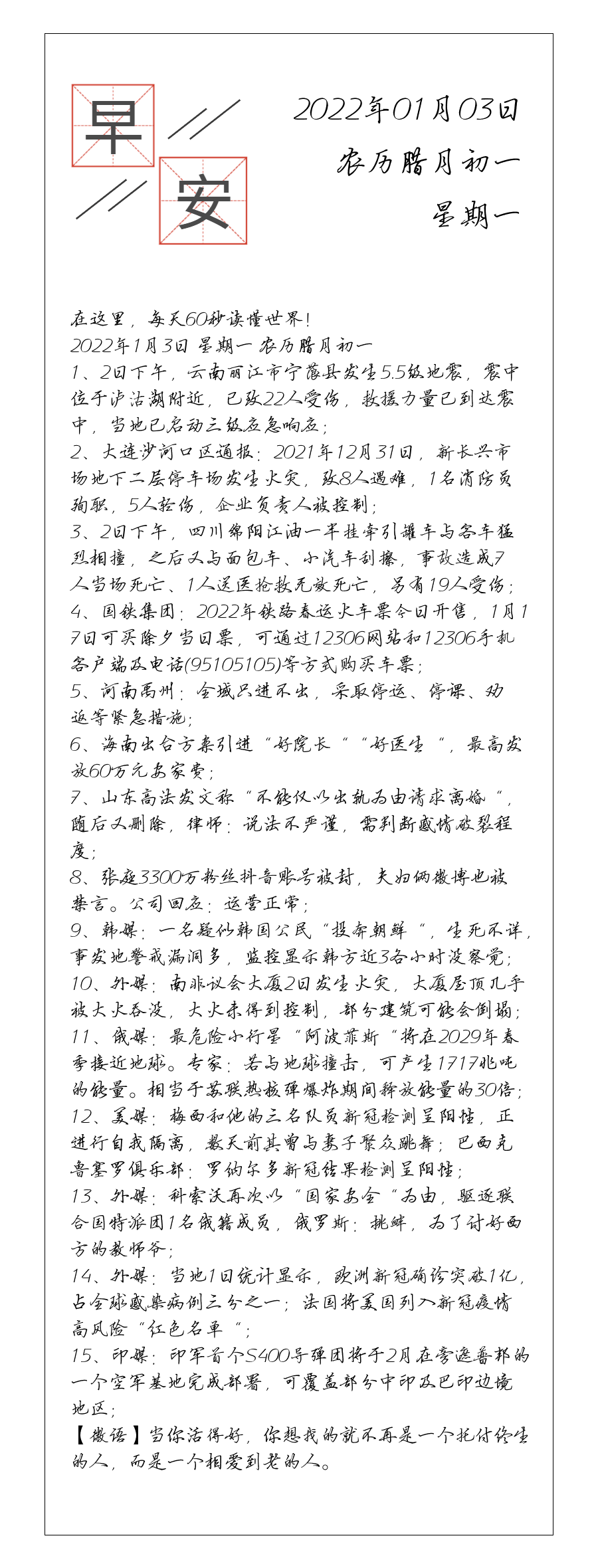 请输入图片描述