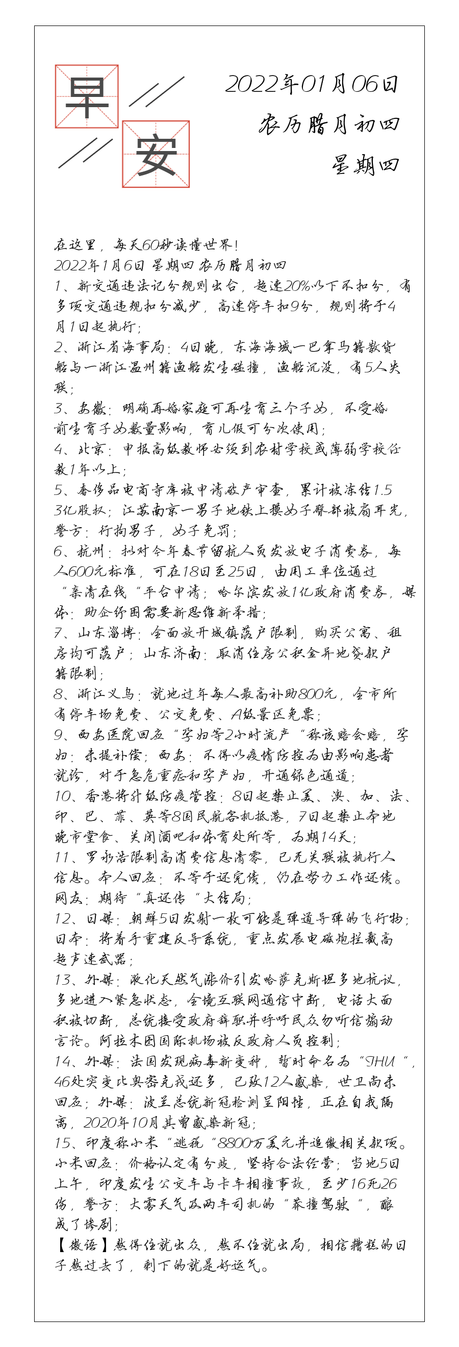 请输入图片描述