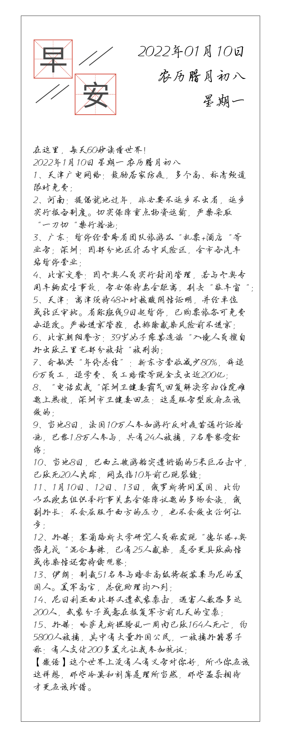 请输入图片描述