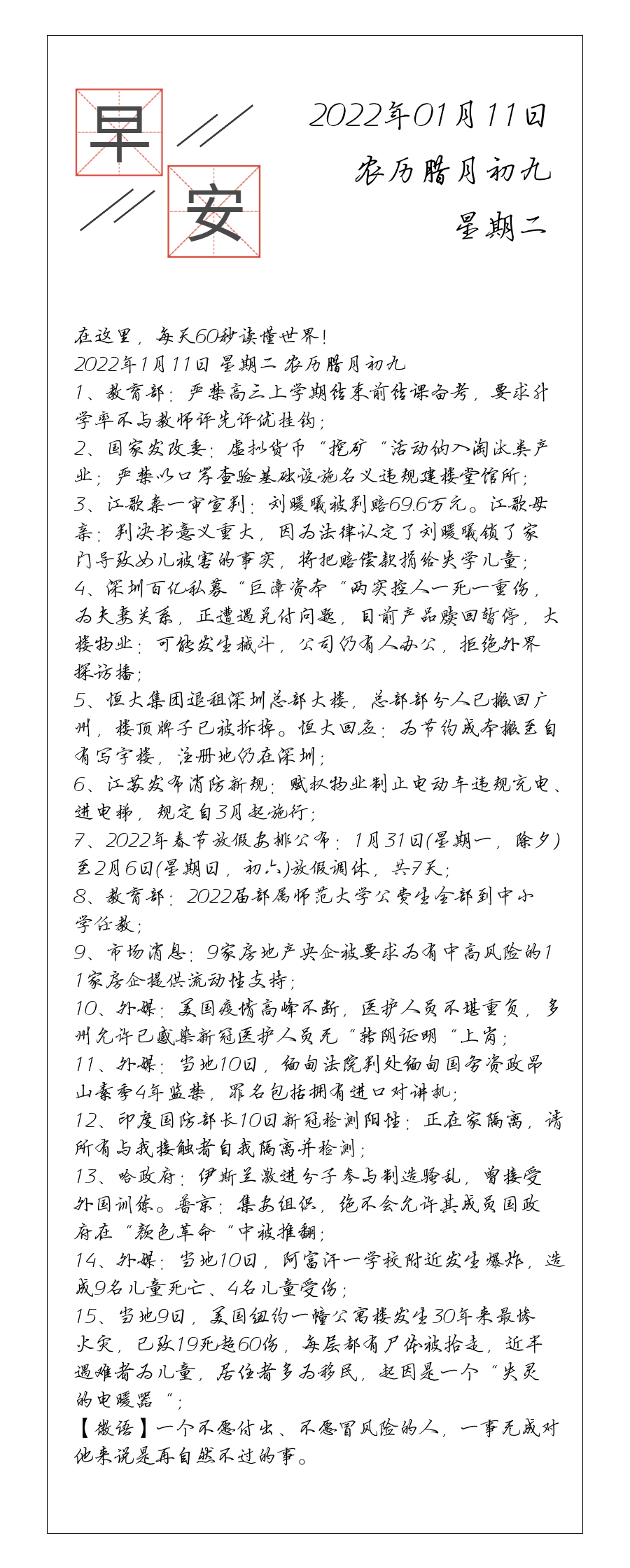 请输入图片描述