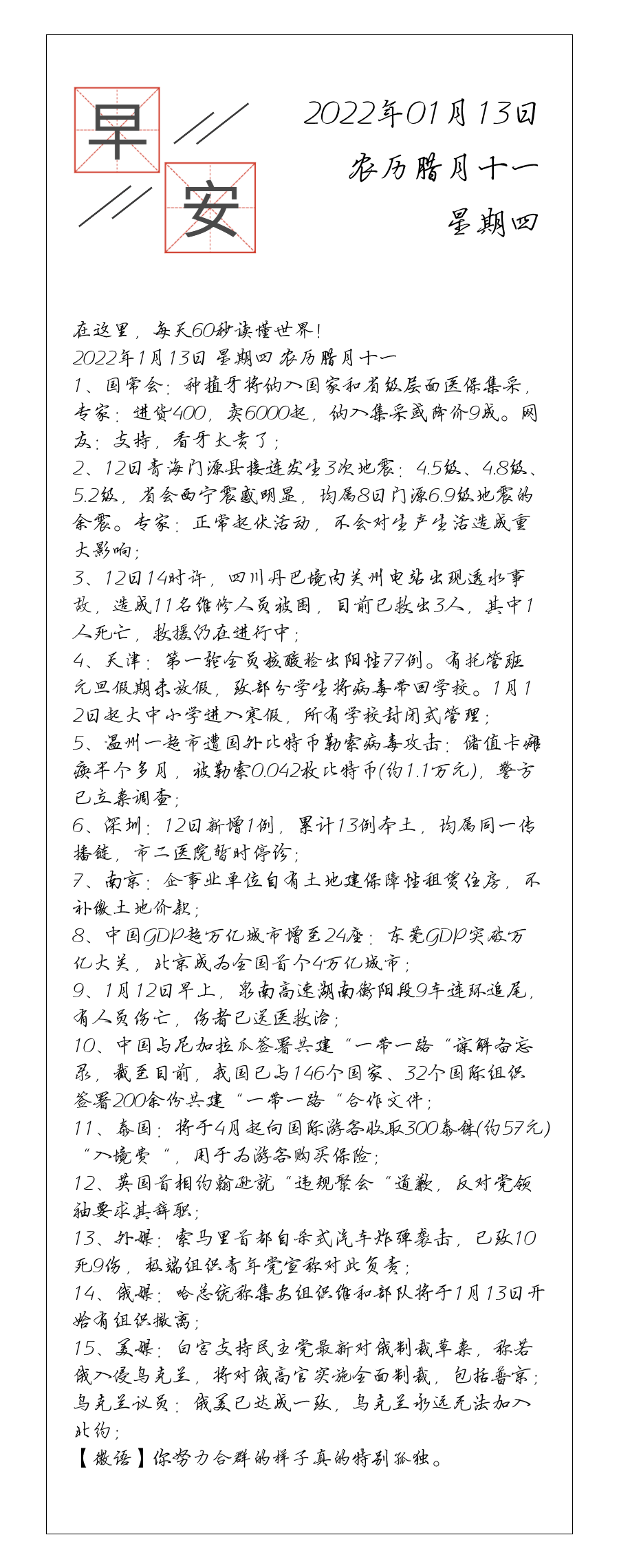 请输入图片描述