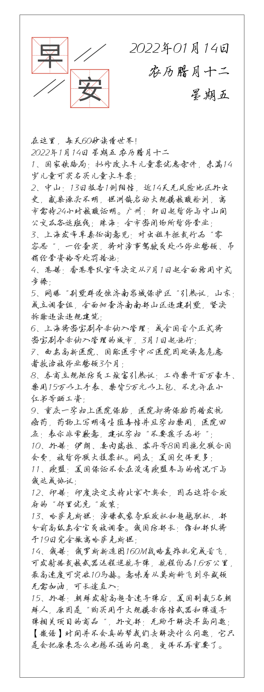 请输入图片描述