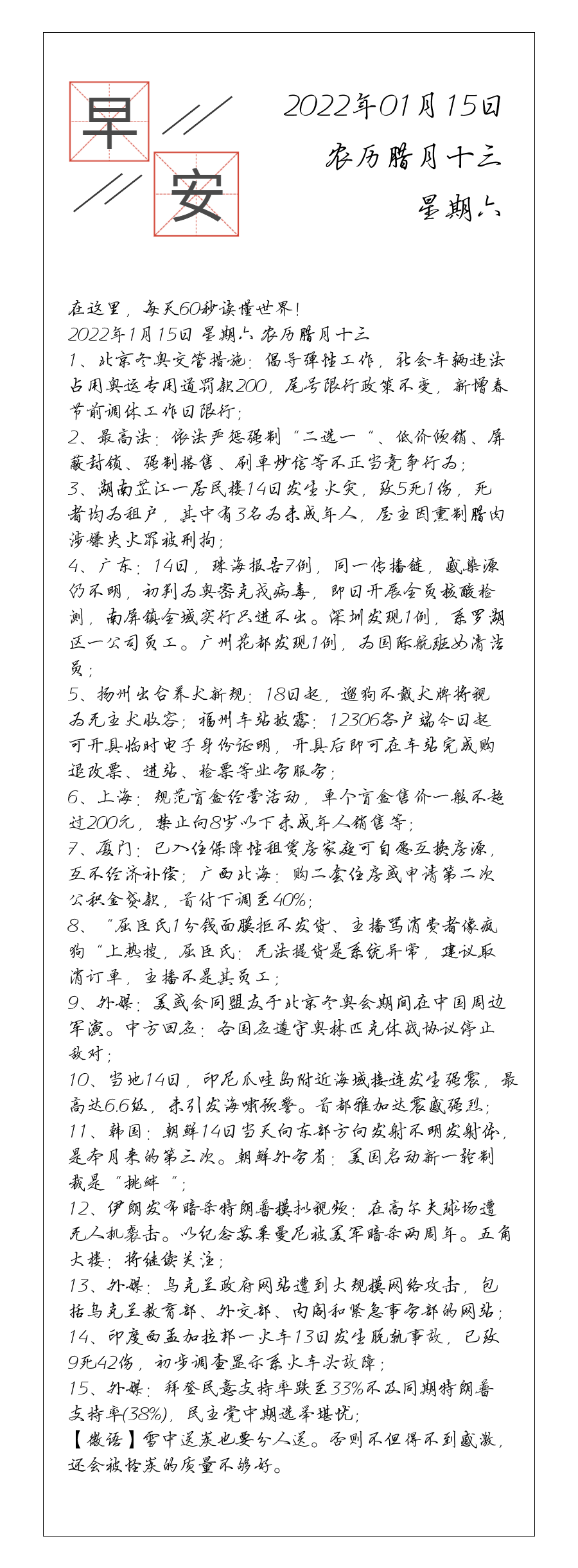 请输入图片描述