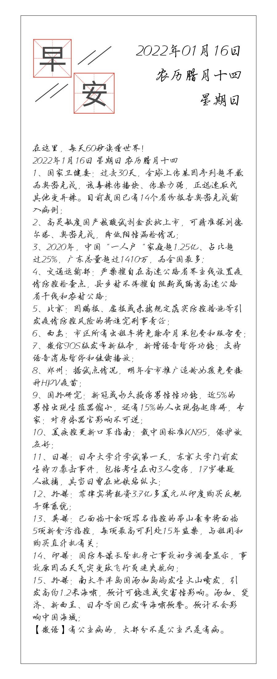 请输入图片描述