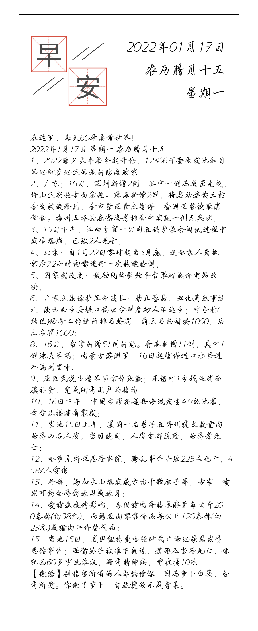 请输入图片描述