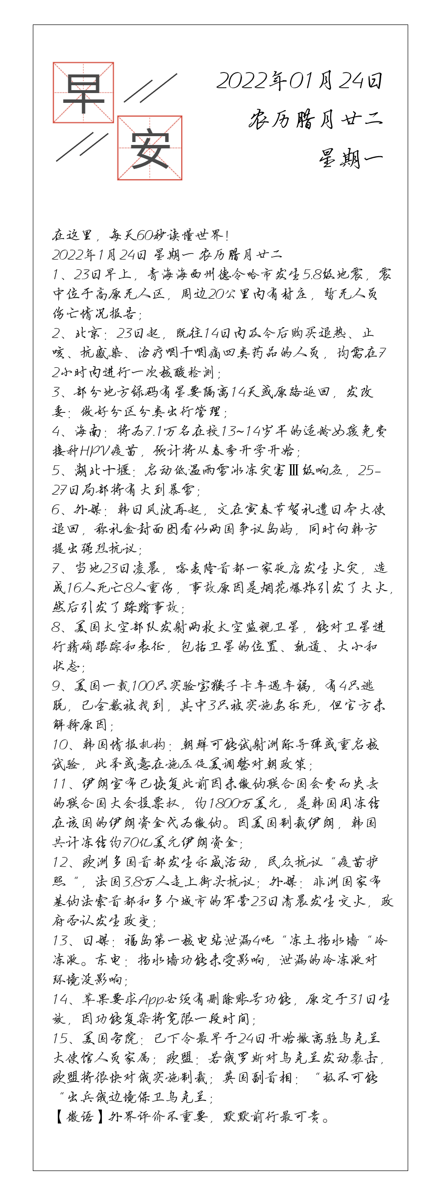 请输入图片描述