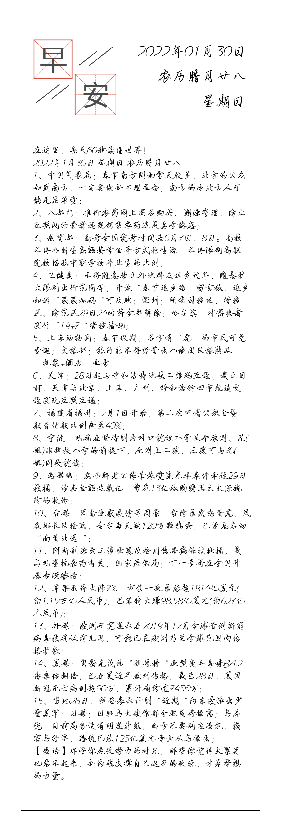 请输入图片描述