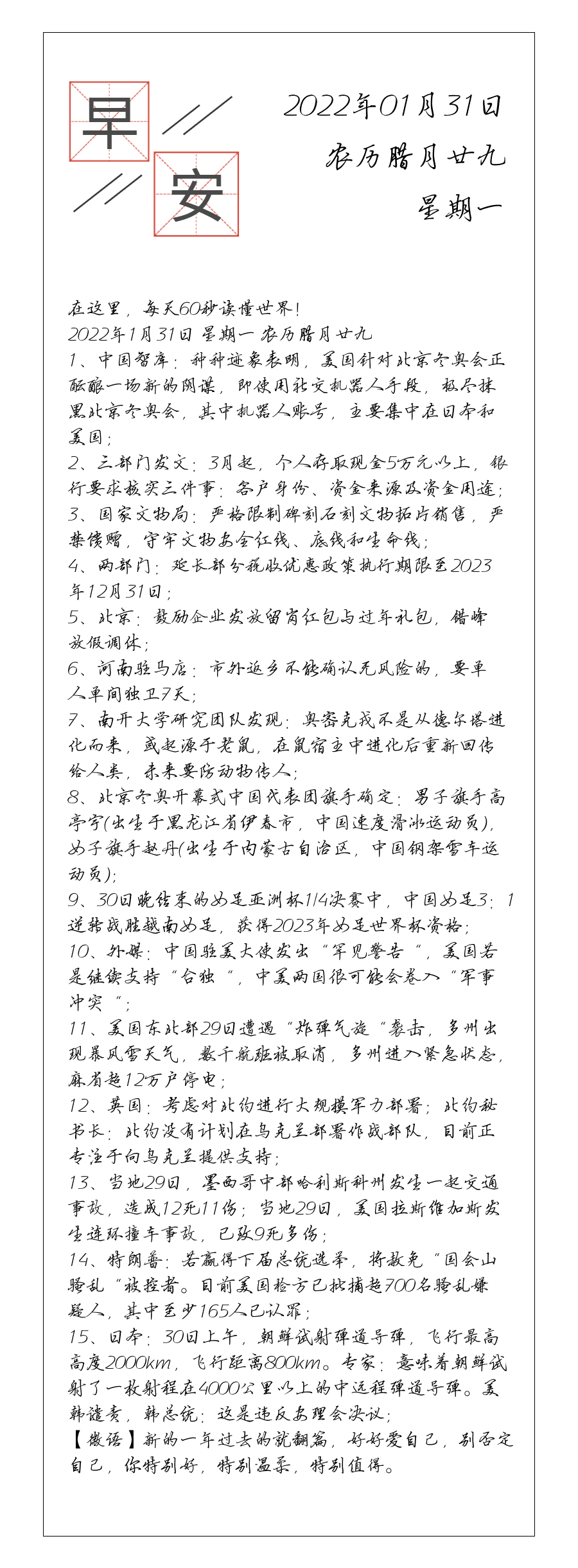 请输入图片描述