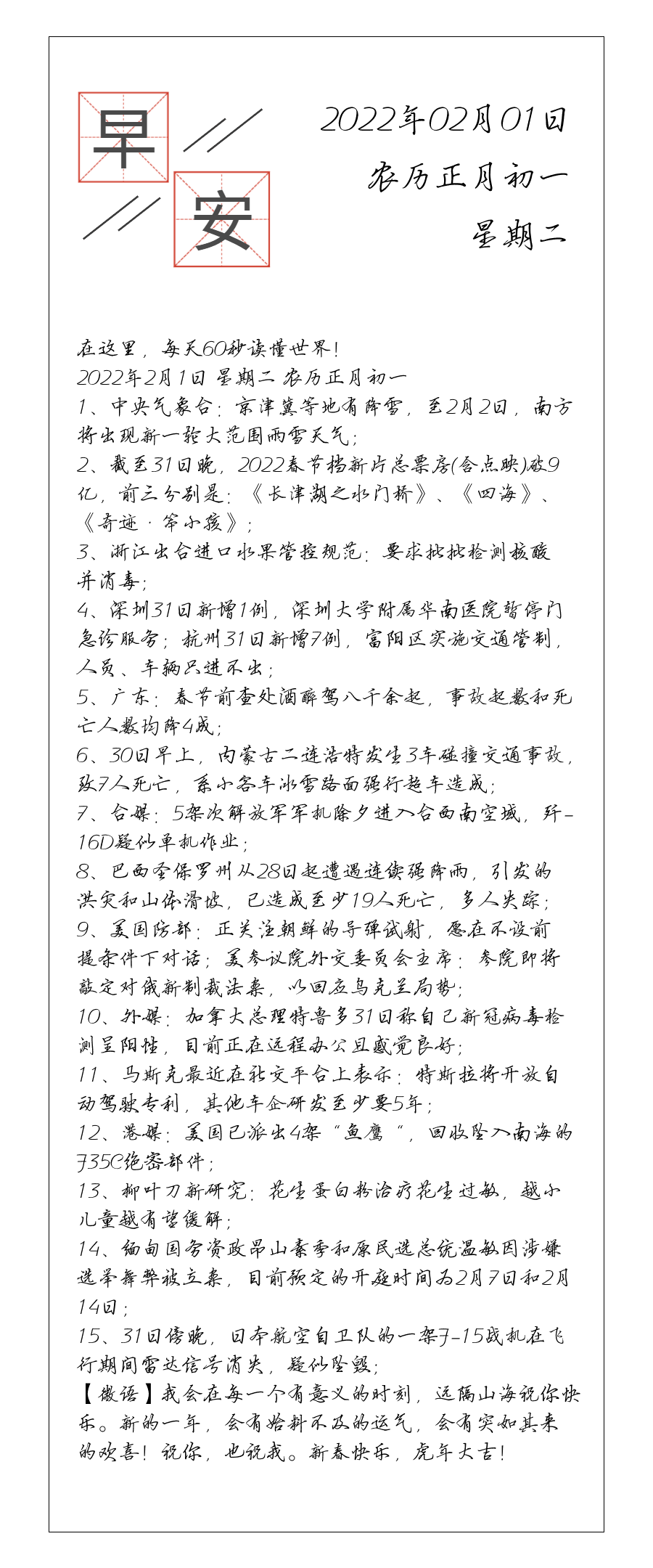 请输入图片描述