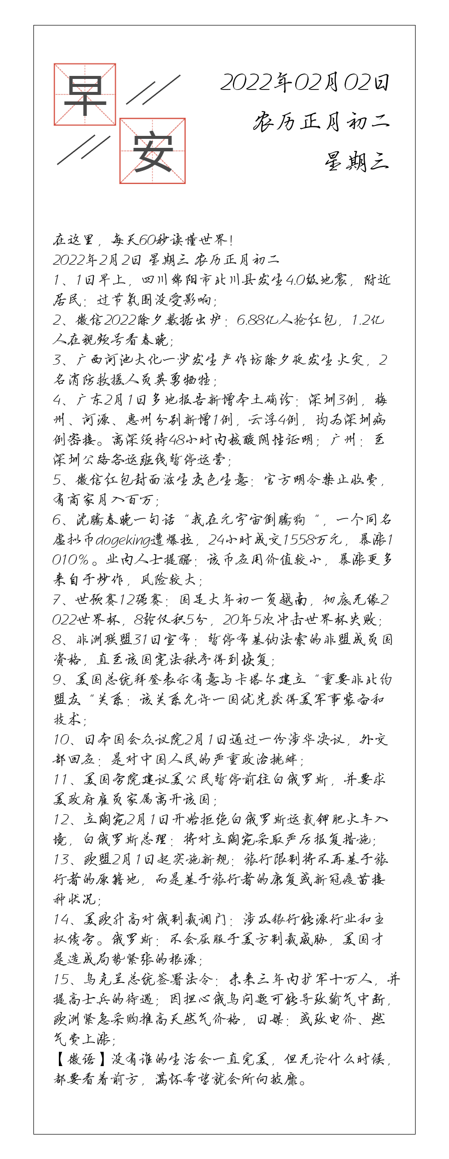 请输入图片描述