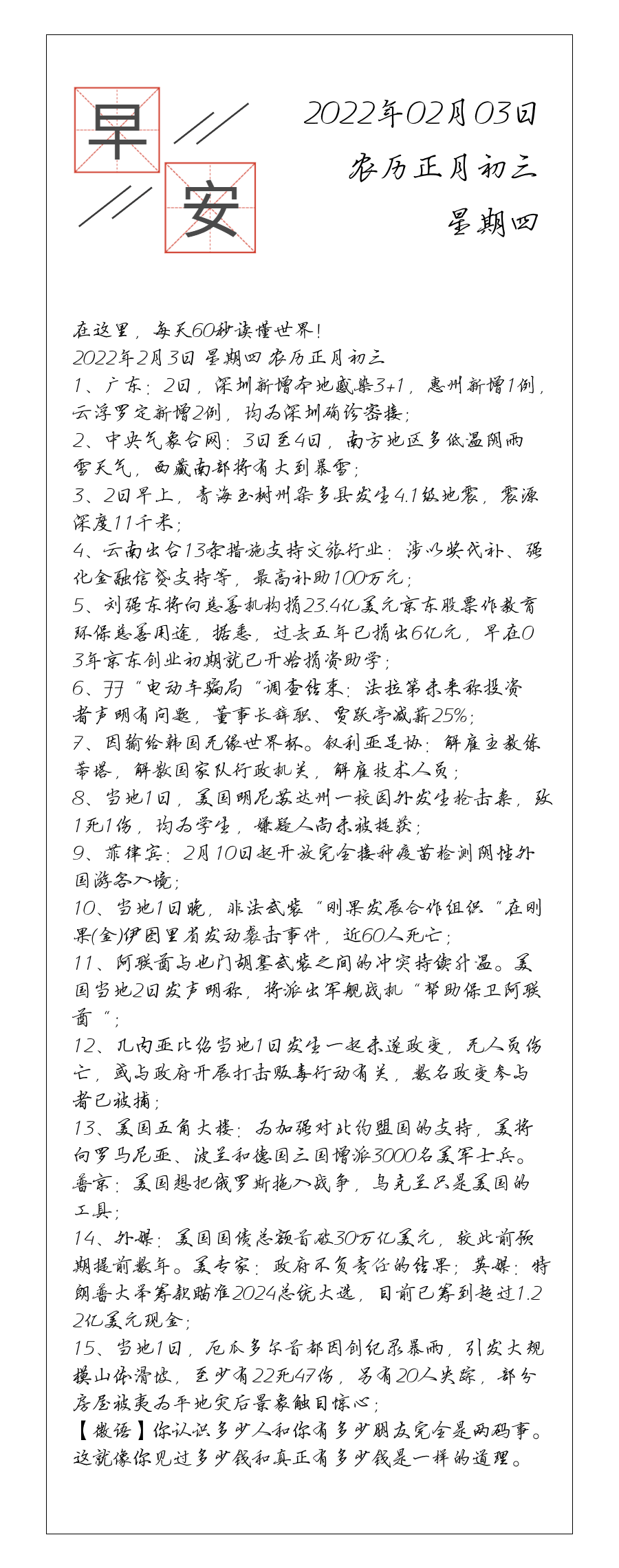 请输入图片描述