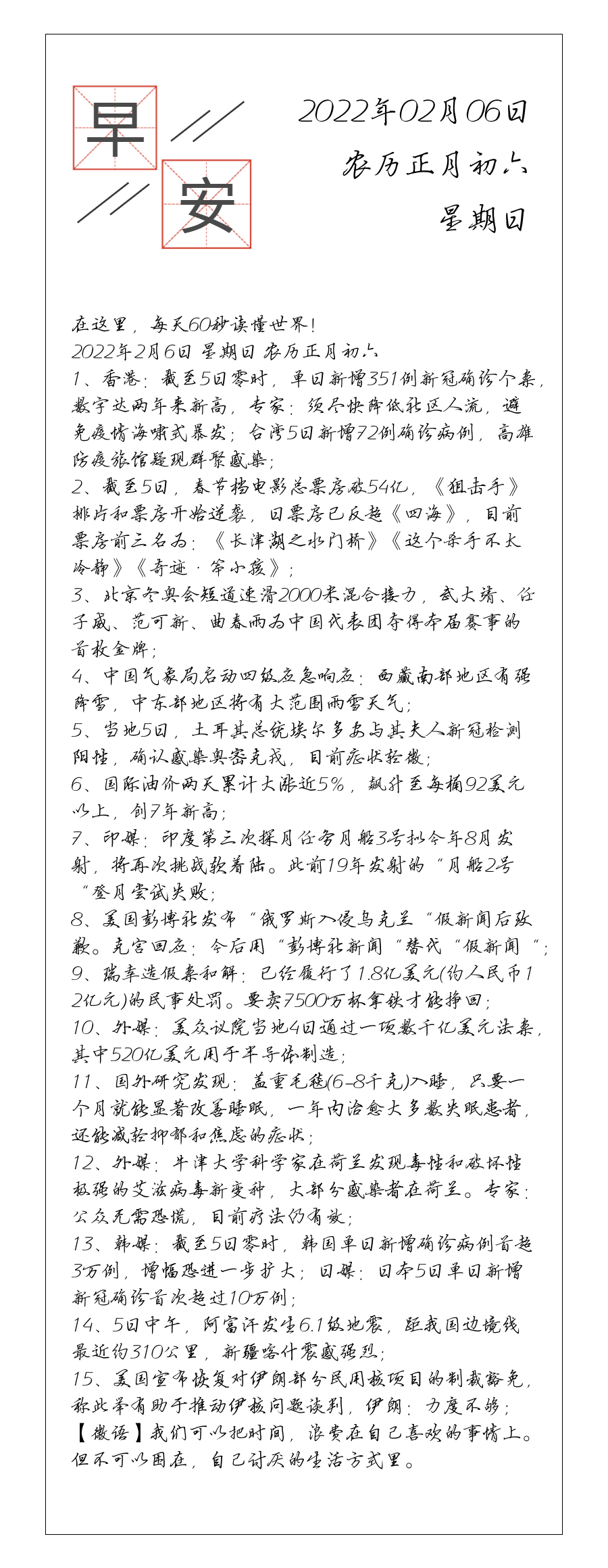 请输入图片描述