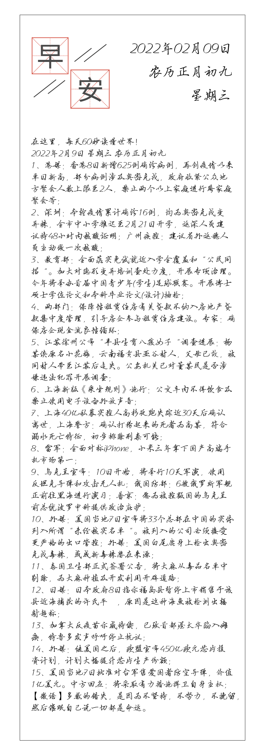 请输入图片描述