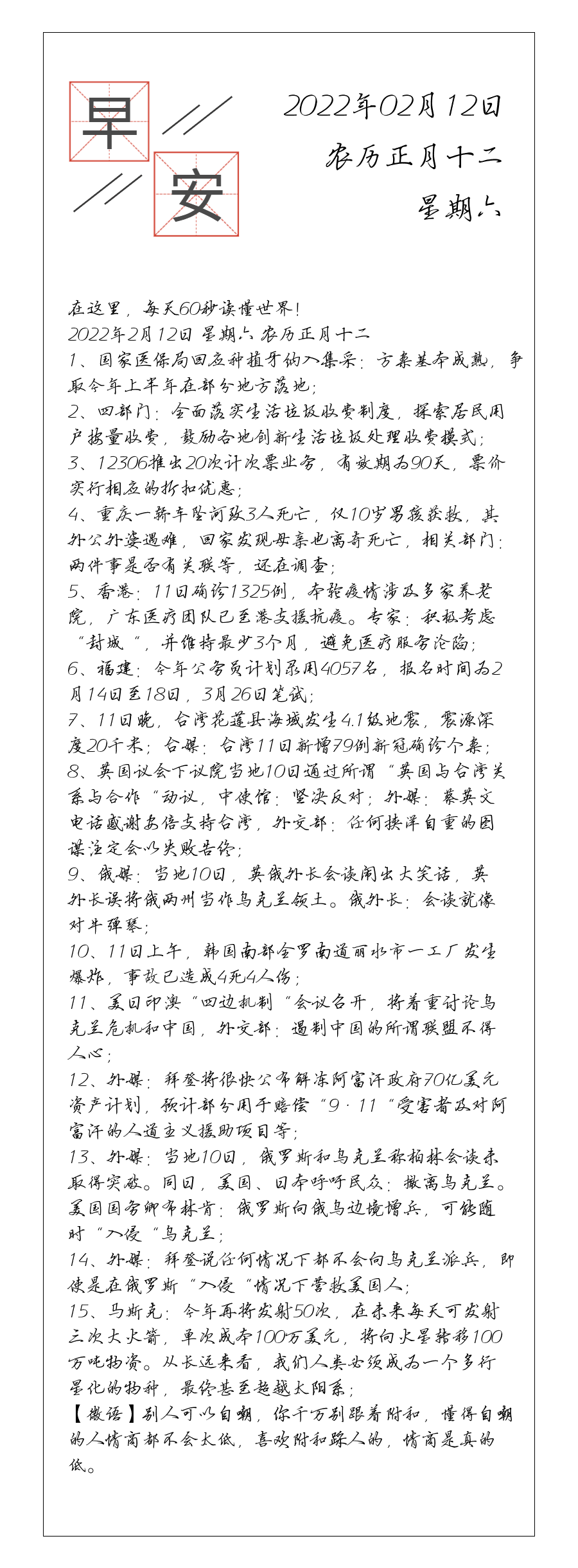 请输入图片描述