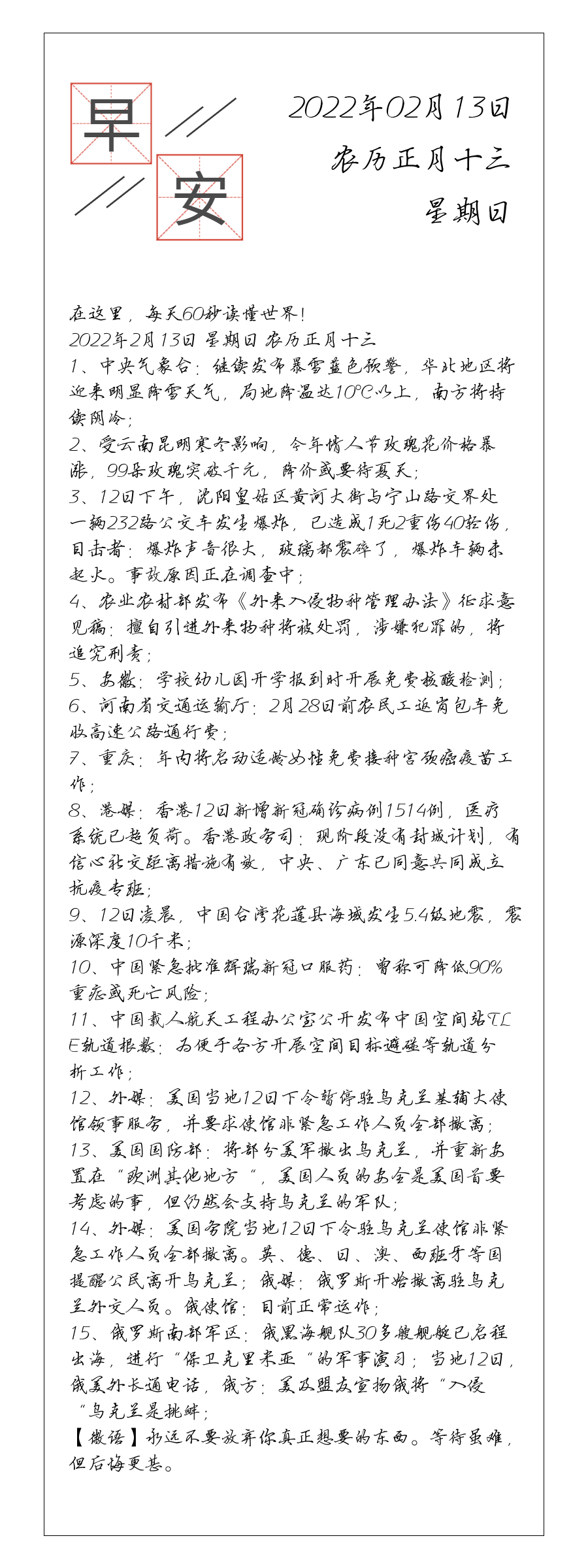 请输入图片描述