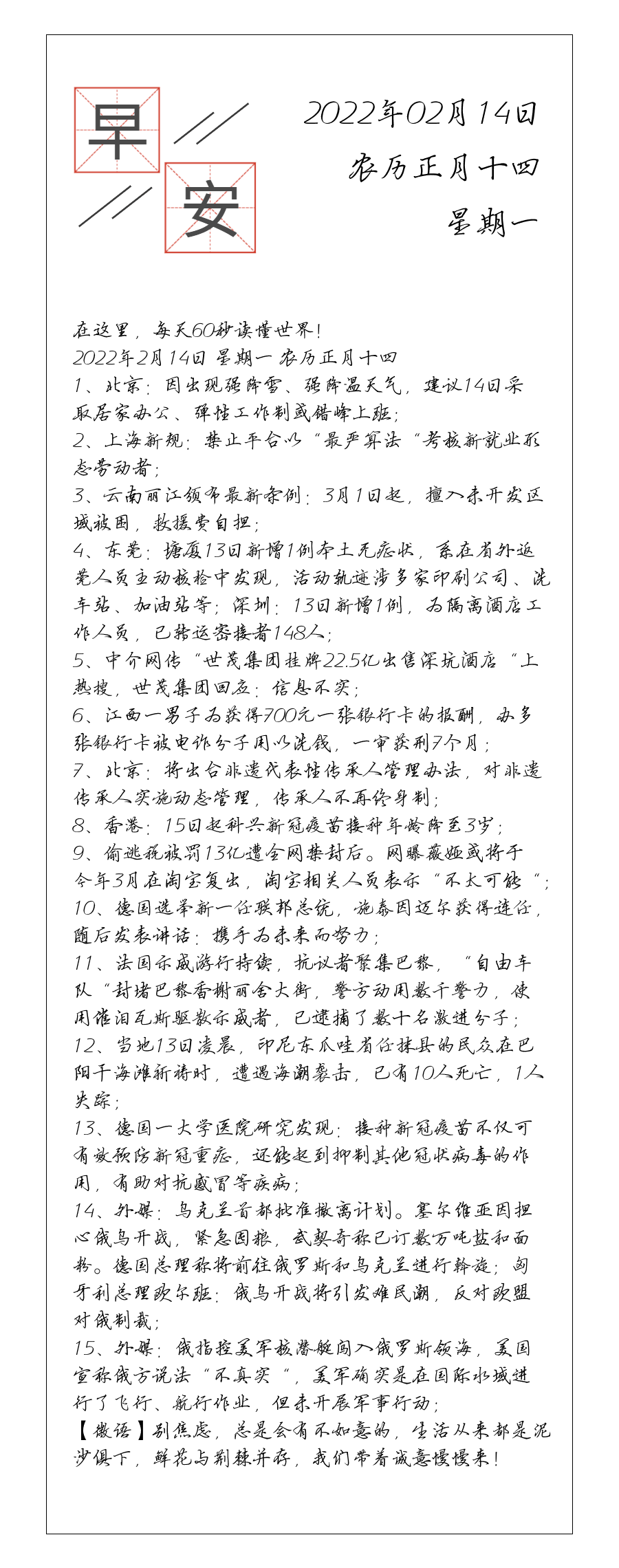 请输入图片描述