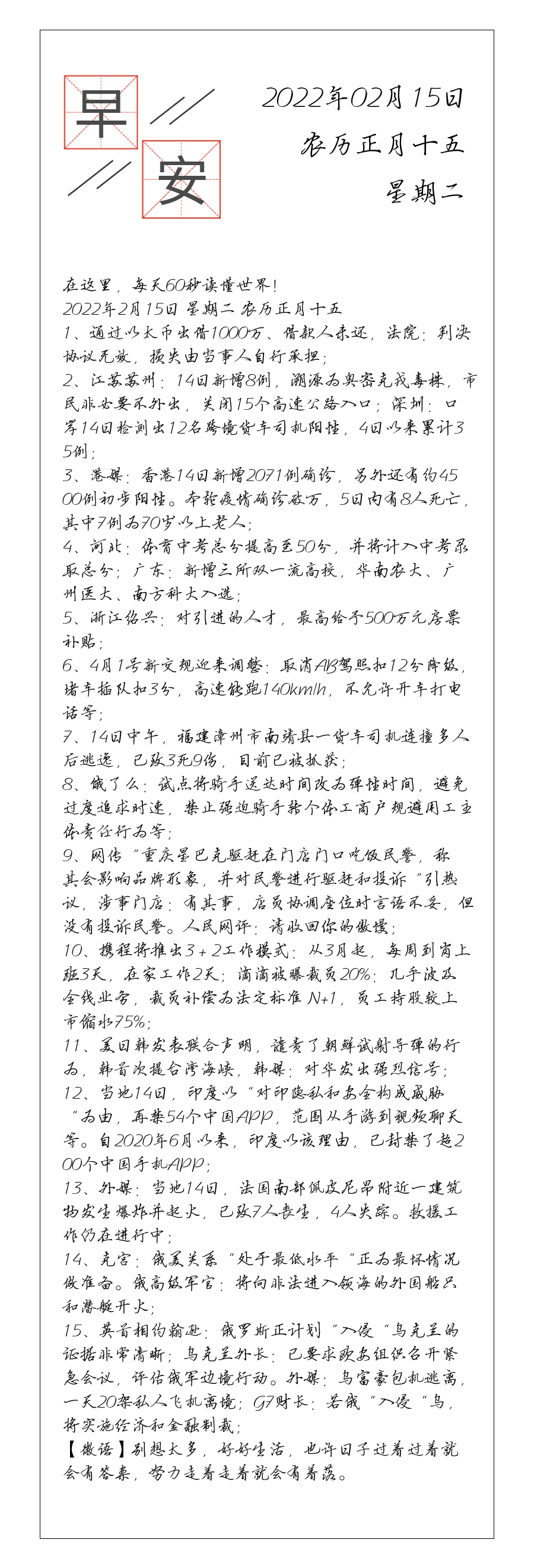 请输入图片描述