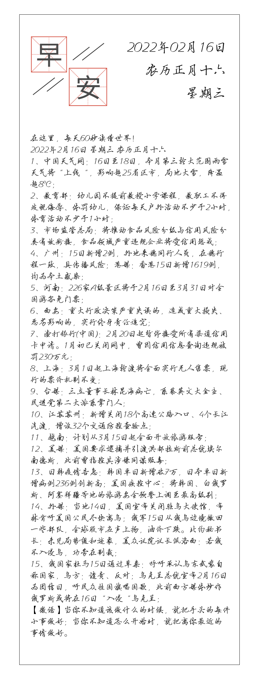 请输入图片描述