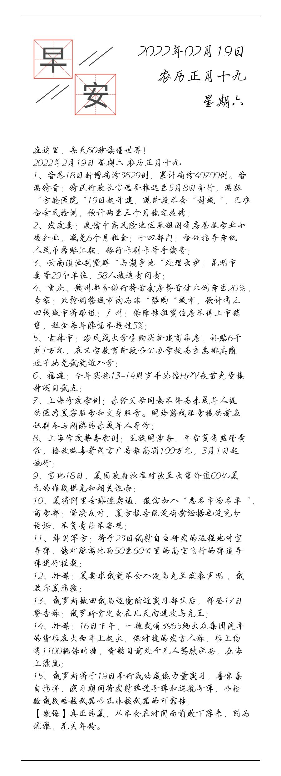 请输入图片描述