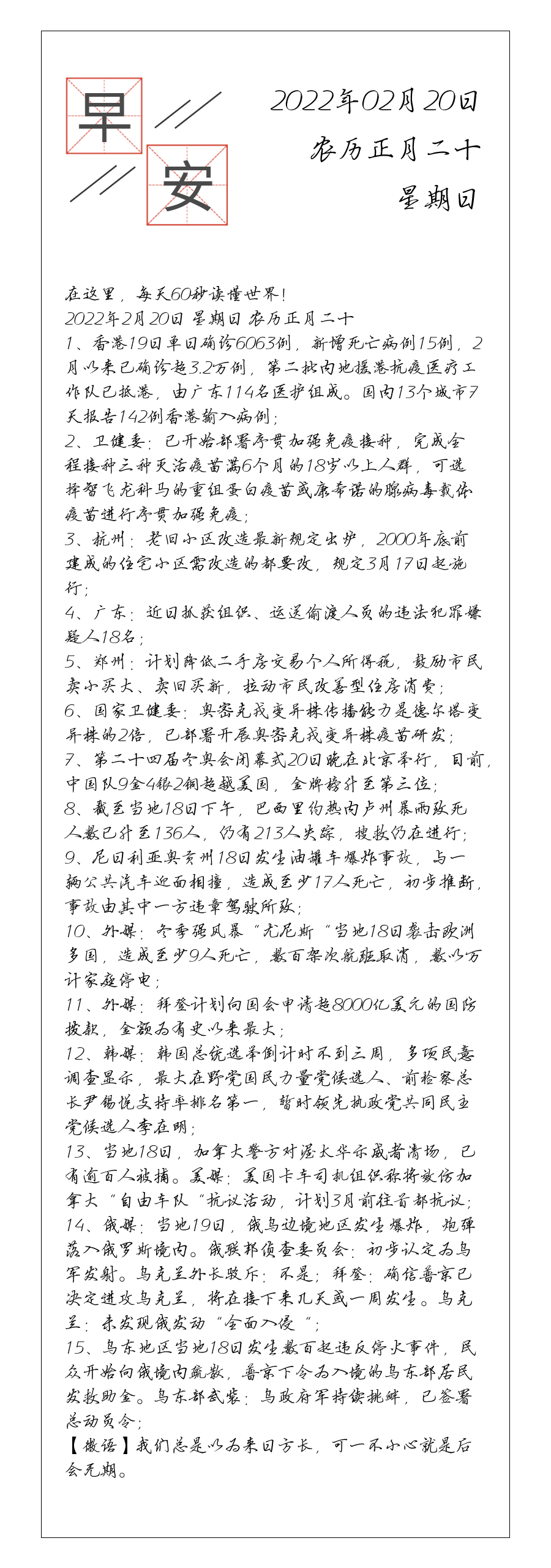 请输入图片描述