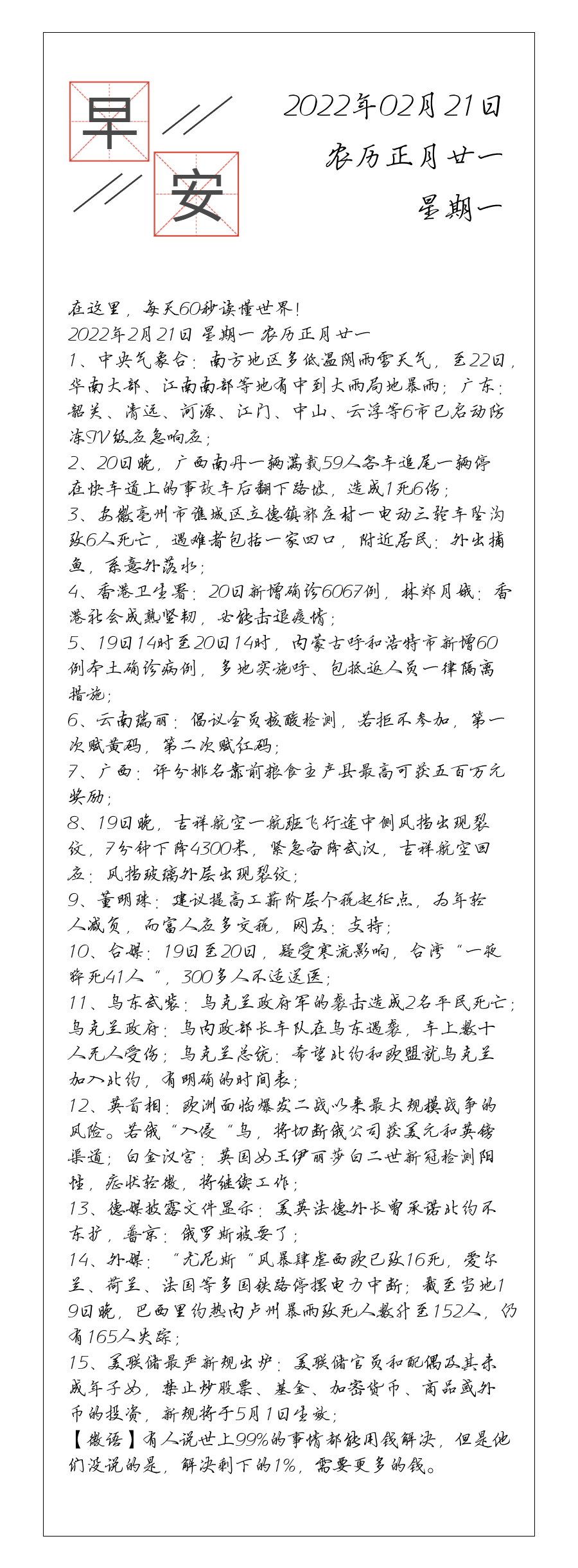 请输入图片描述