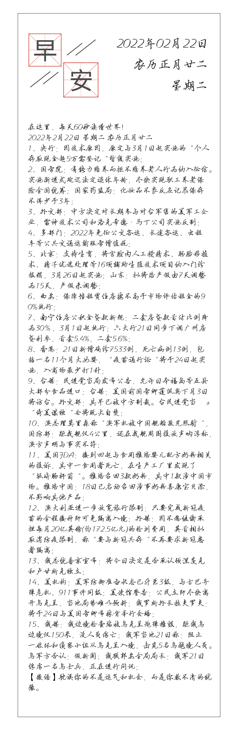 请输入图片描述