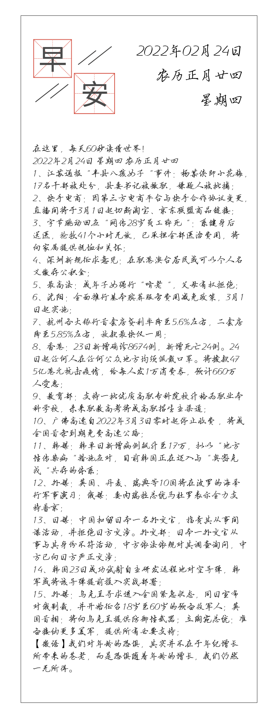 请输入图片描述