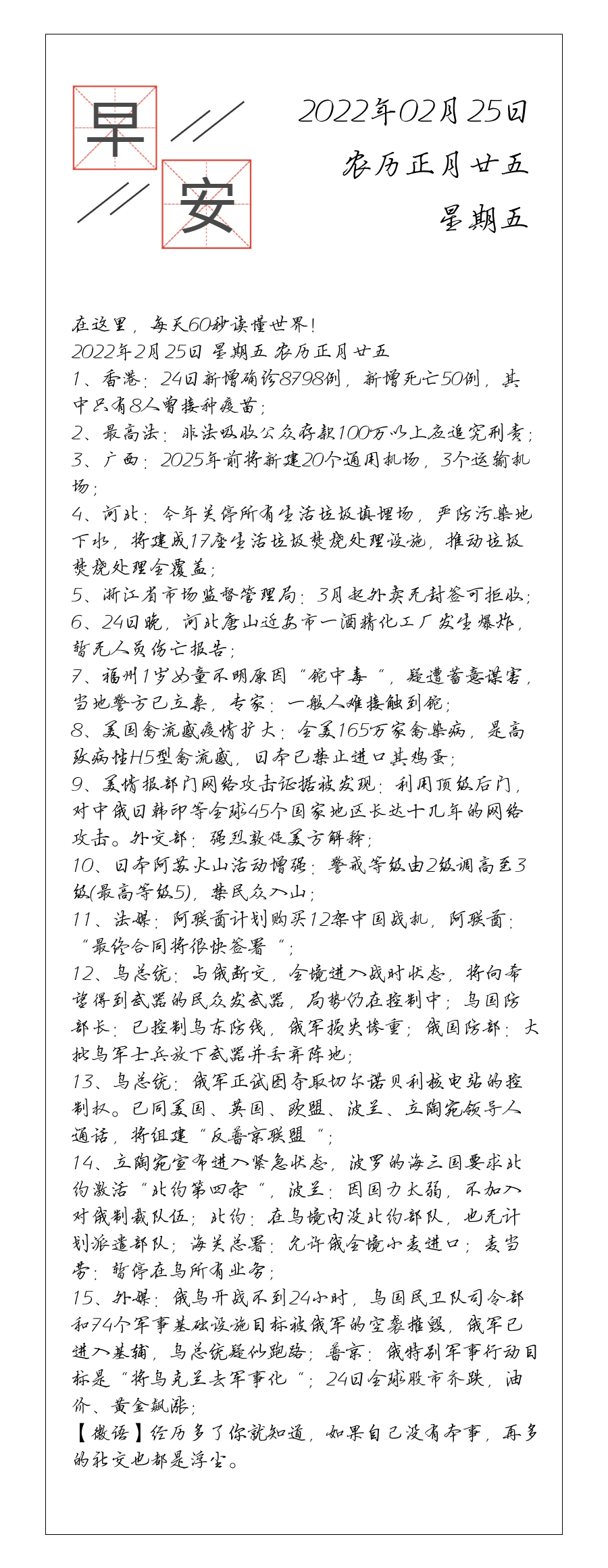 请输入图片描述