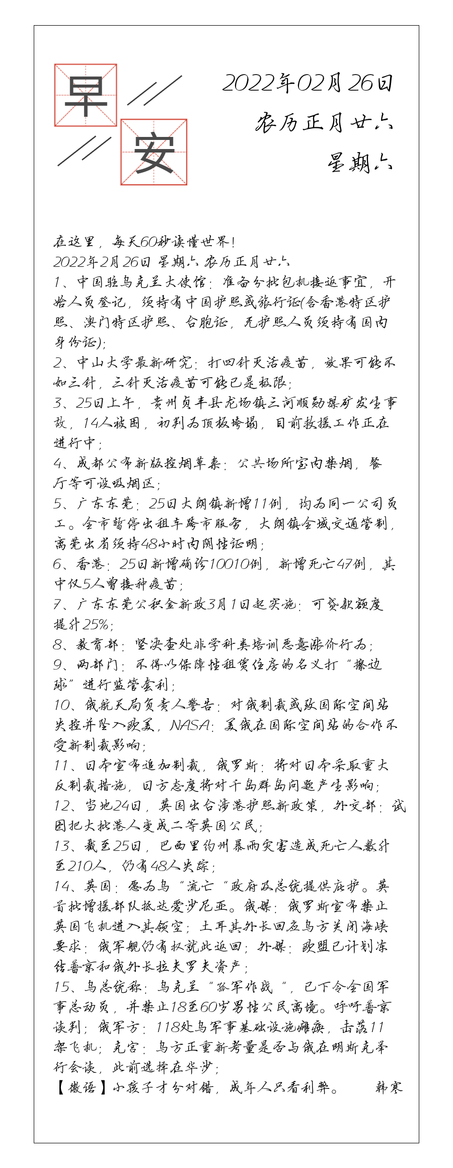 请输入图片描述