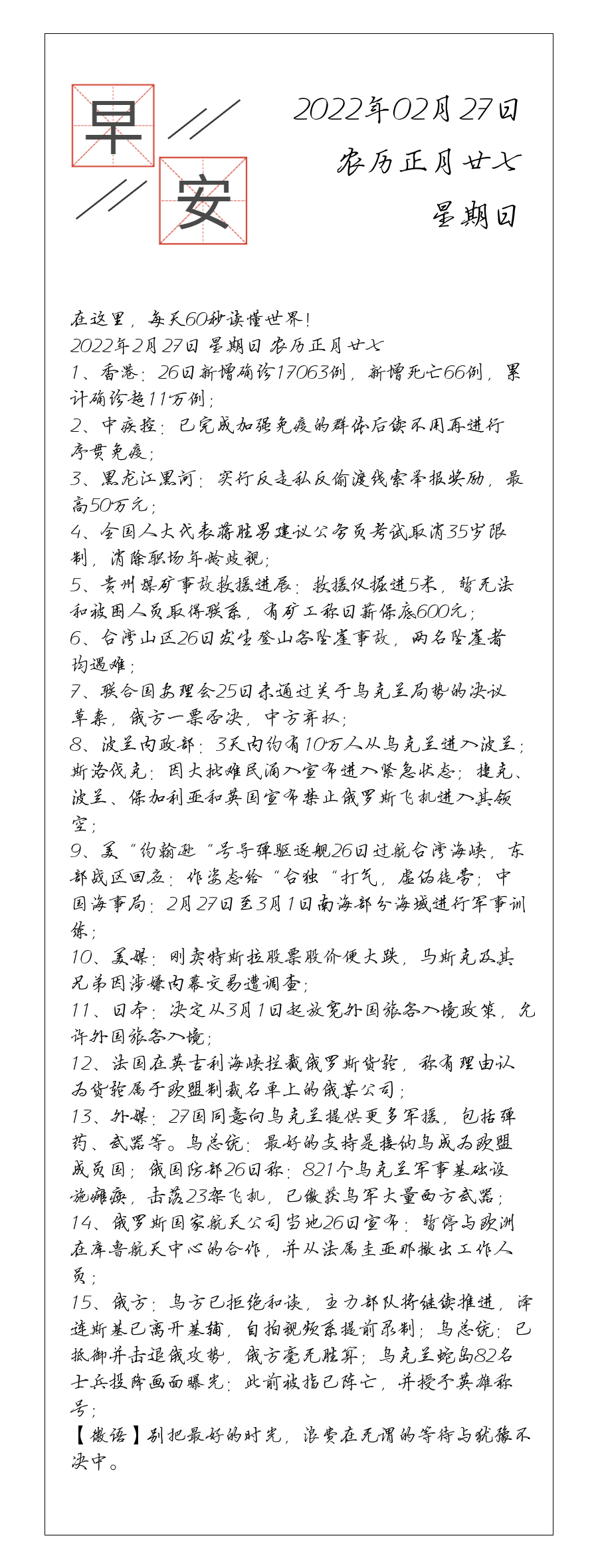 请输入图片描述