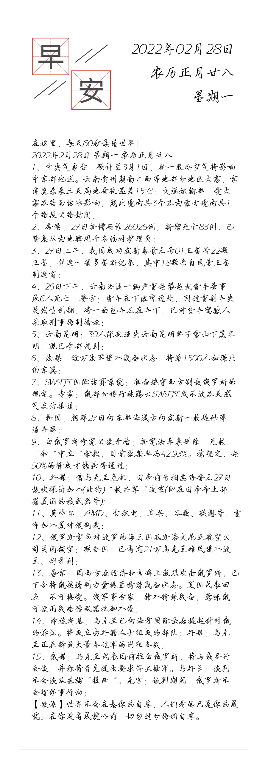 请输入图片描述