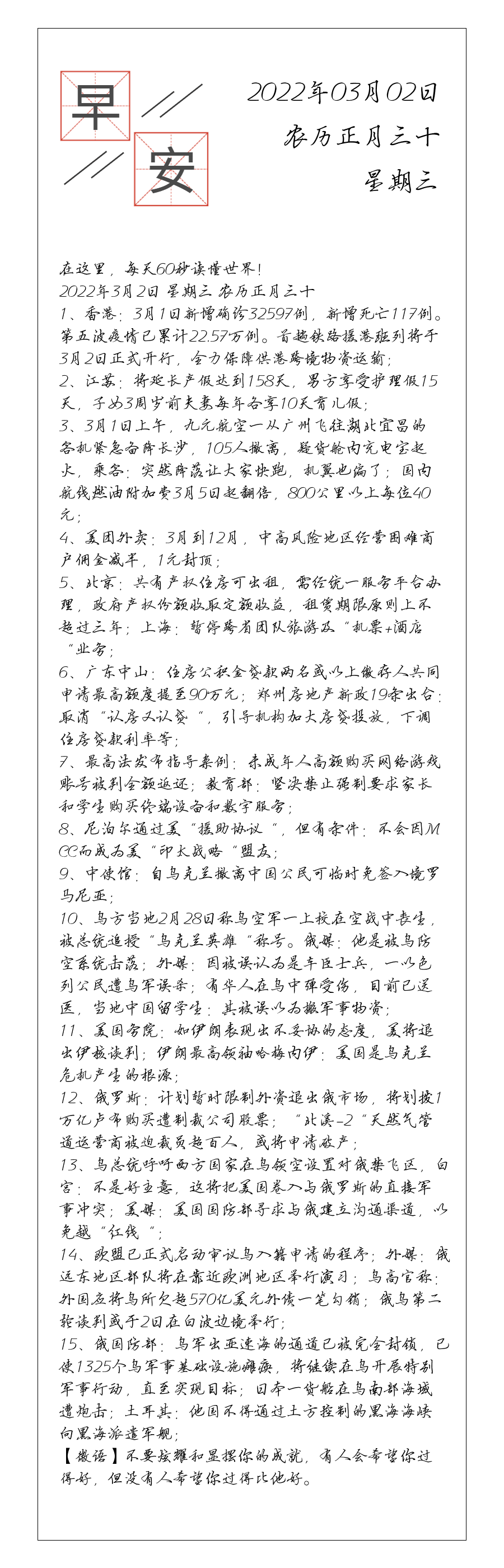 请输入图片描述