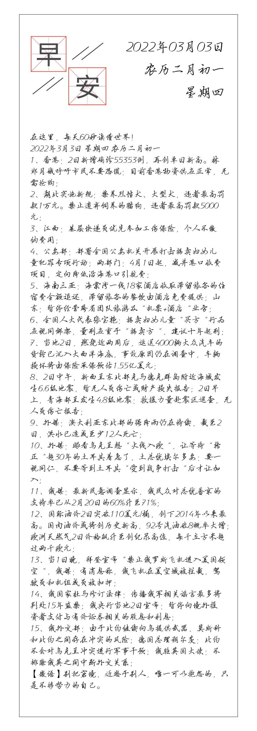 请输入图片描述