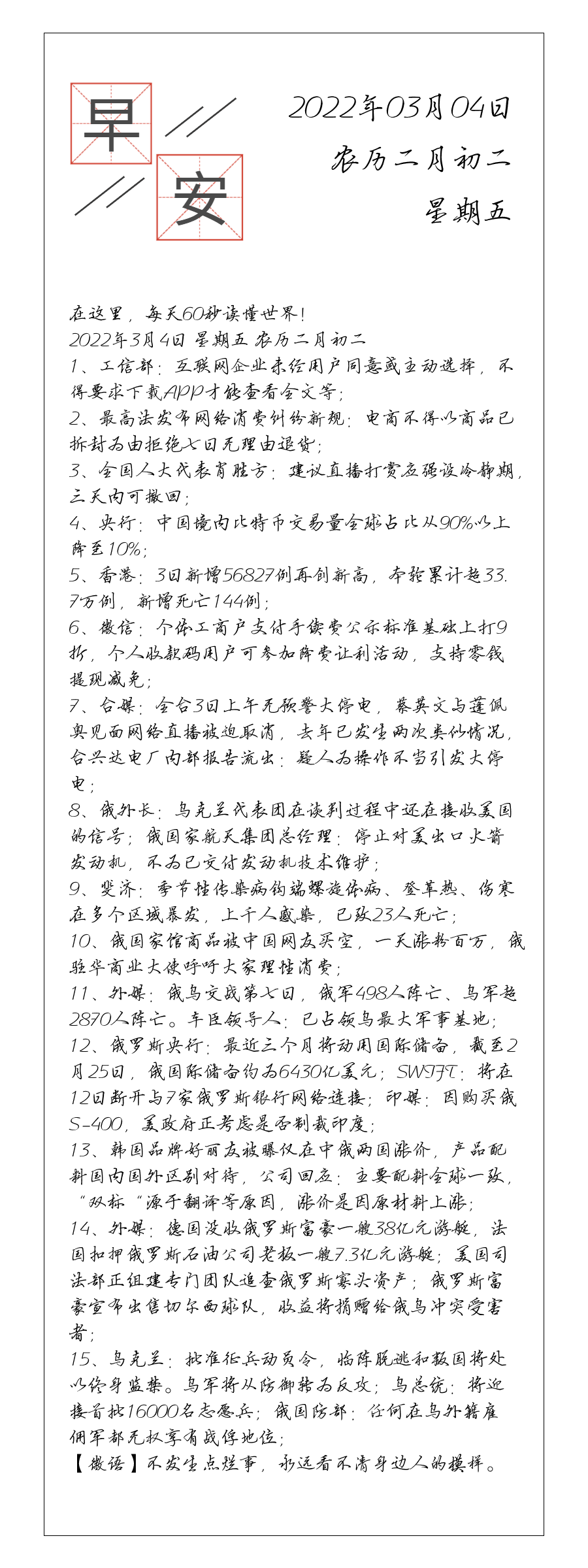 请输入图片描述