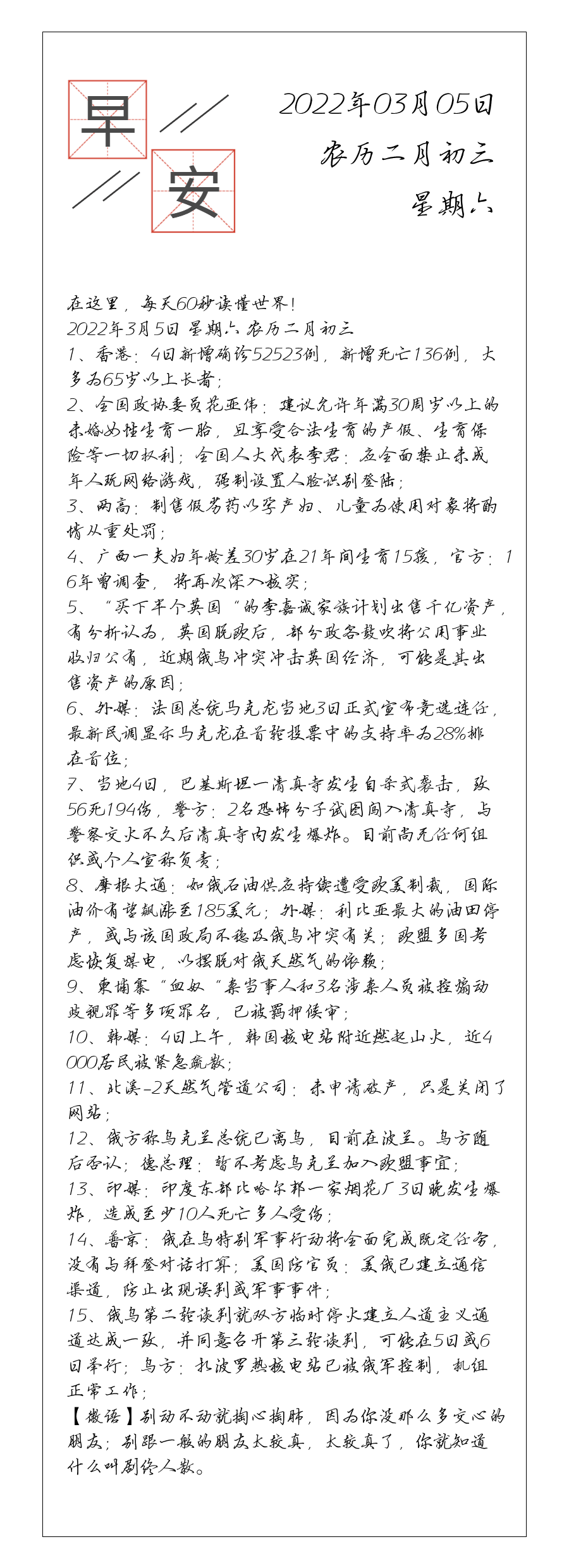 请输入图片描述