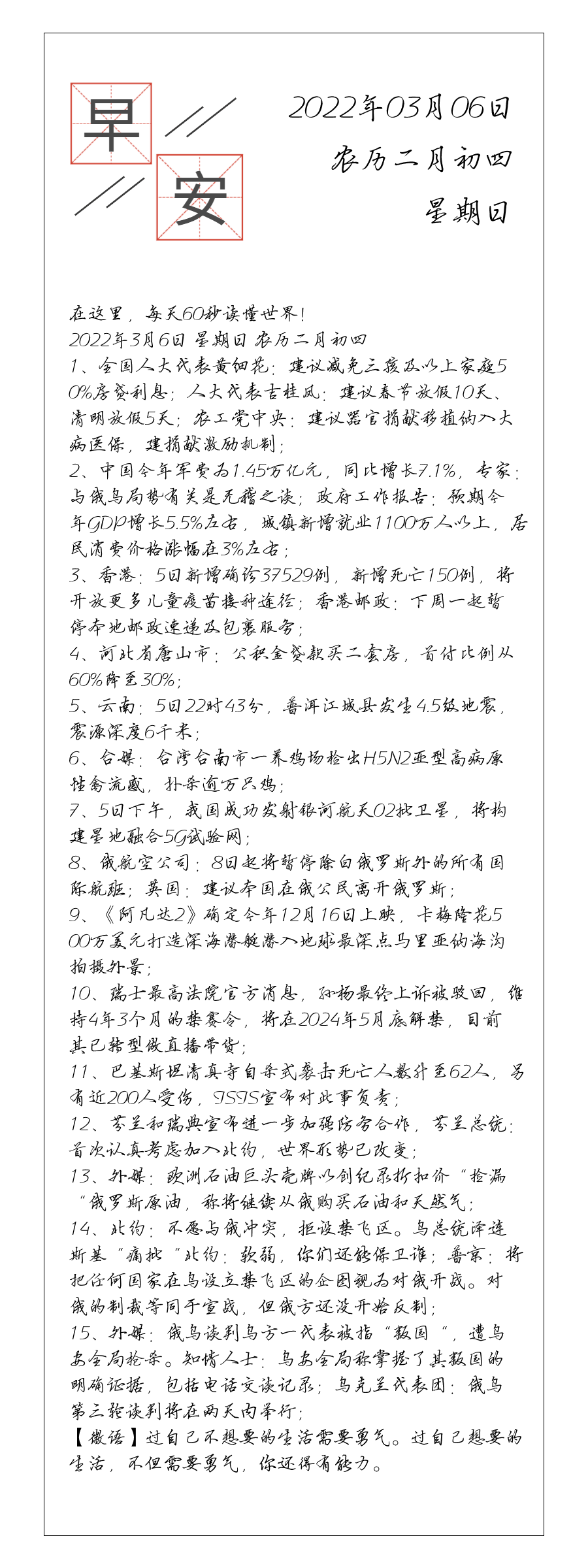 请输入图片描述