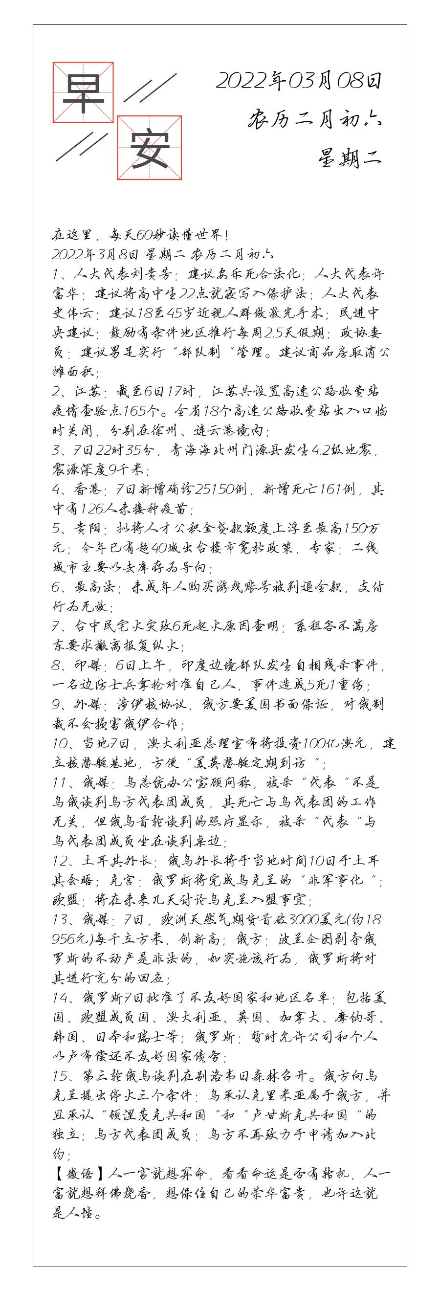 请输入图片描述