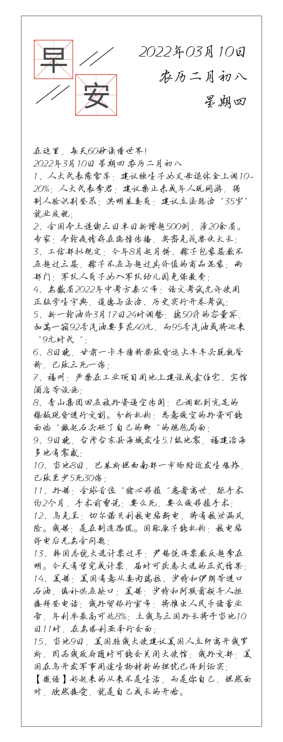 请输入图片描述