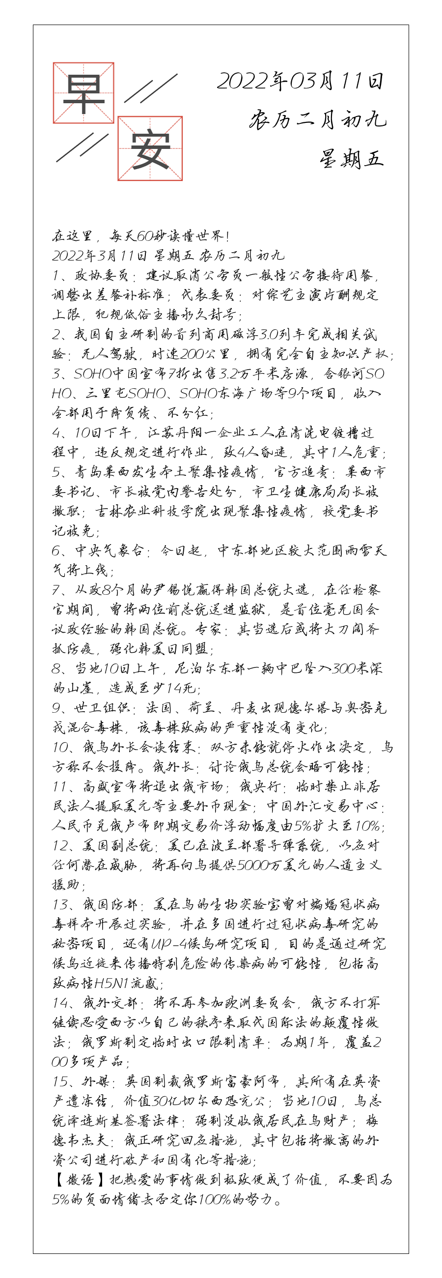 请输入图片描述