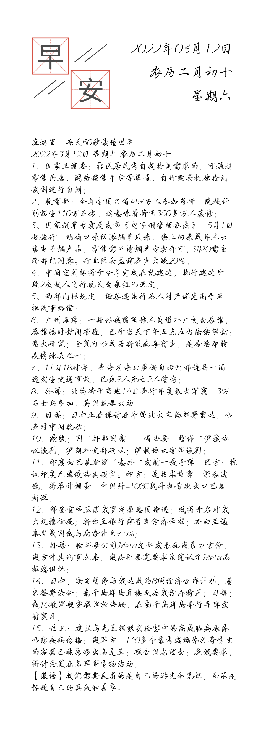 请输入图片描述