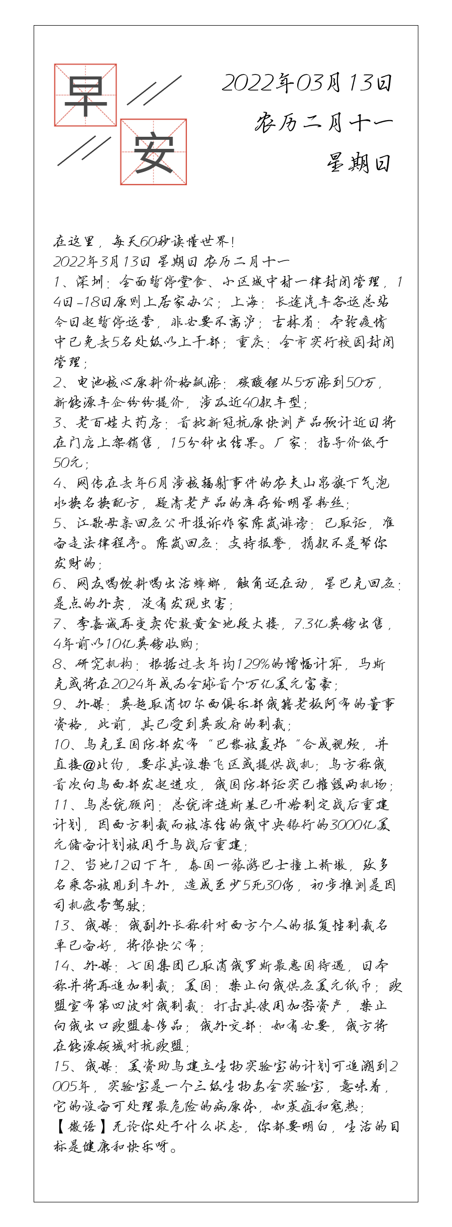 请输入图片描述