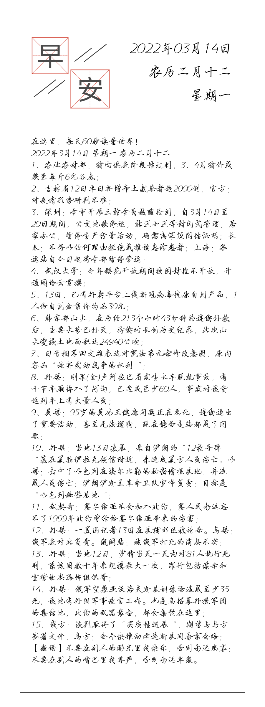 请输入图片描述