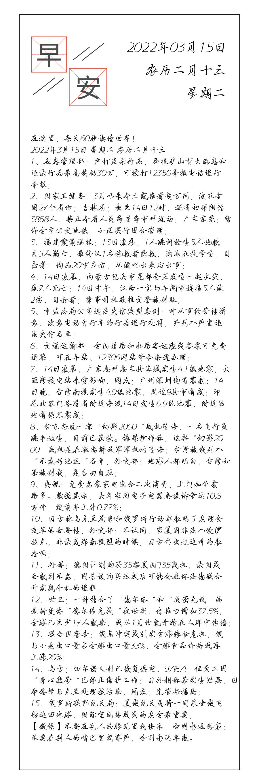 请输入图片描述