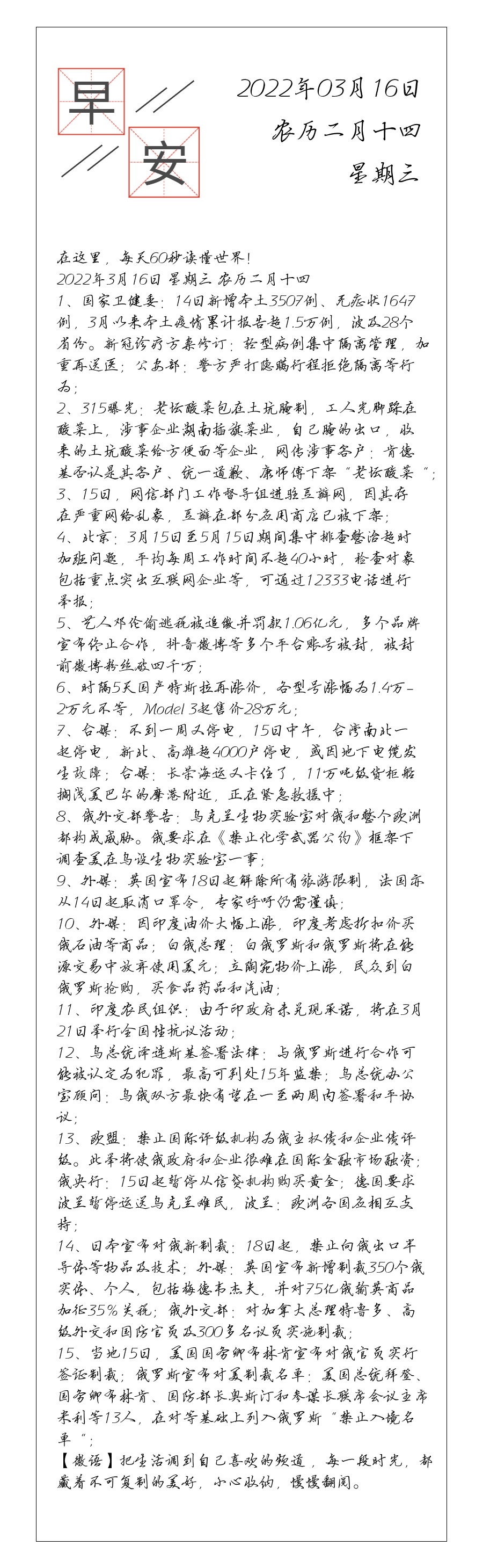 请输入图片描述