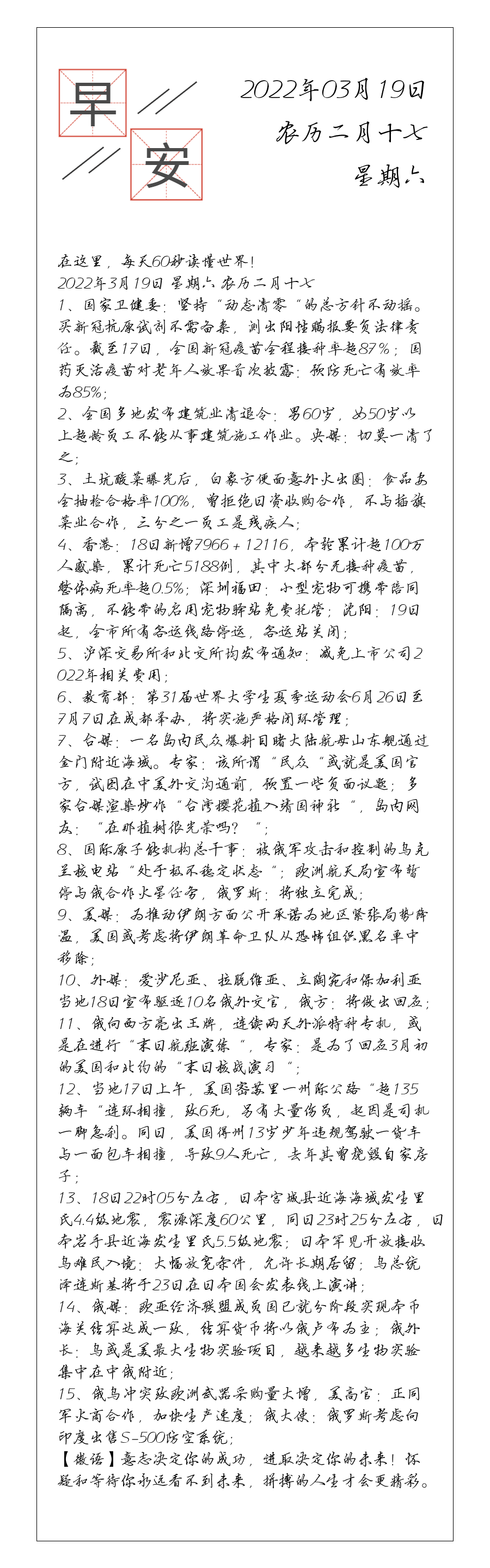 请输入图片描述