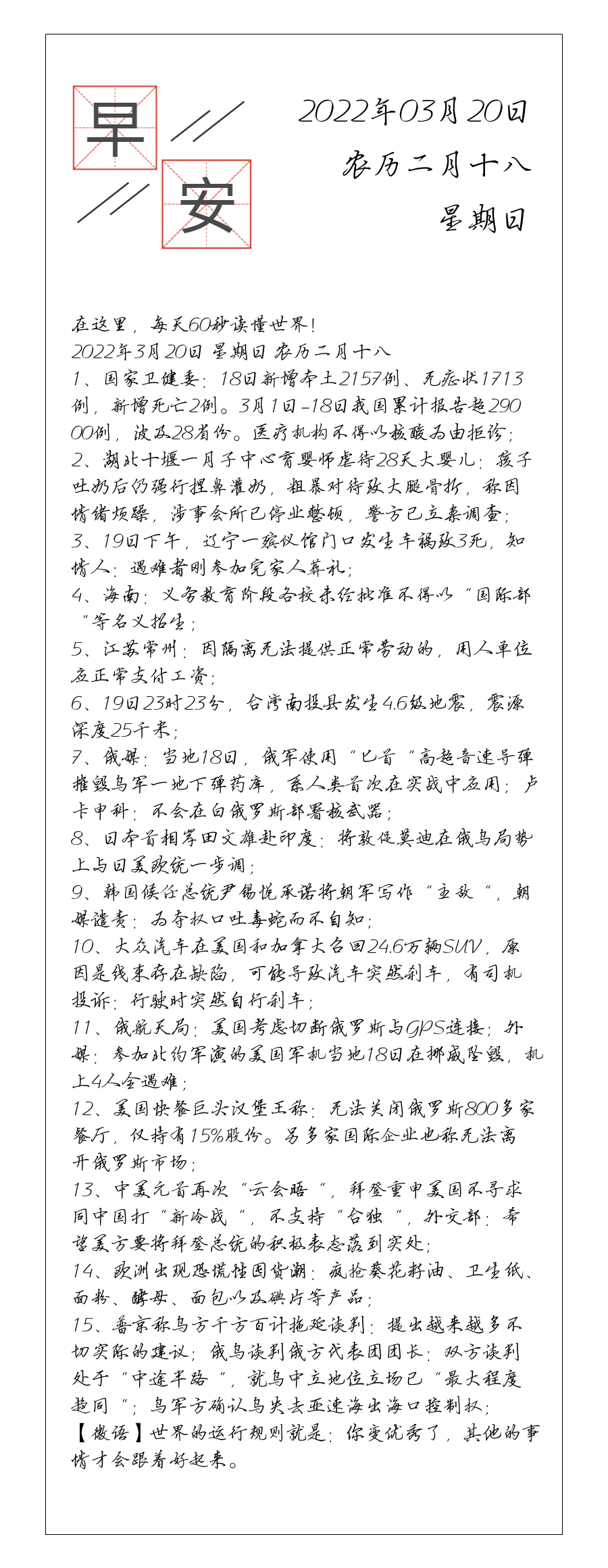 请输入图片描述